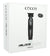 COCCO VELOCE PRO TRIMMER [MATTE BLACK]