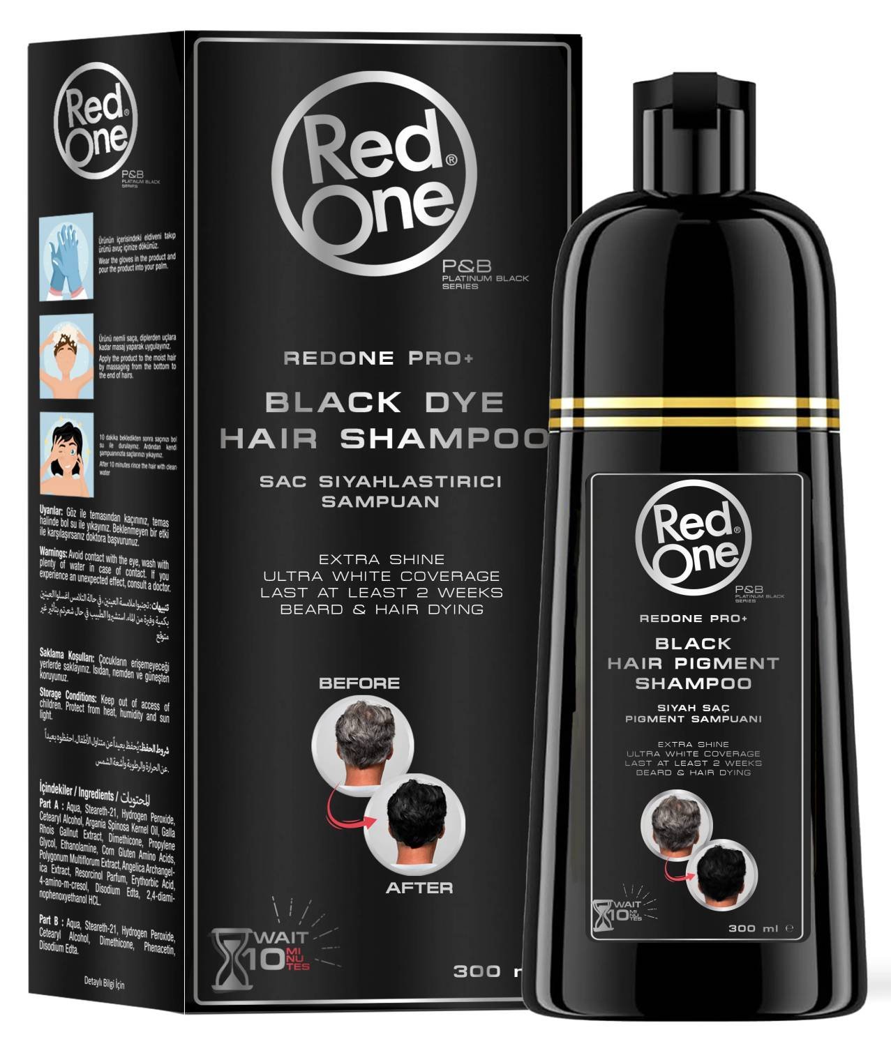RED ONE BLACK DYE HAIR SHAMPOO